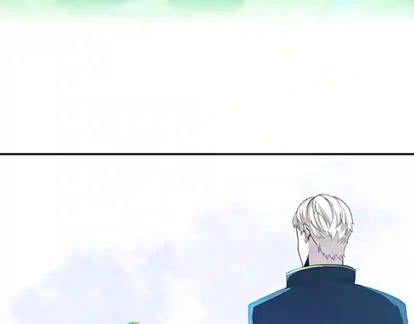第5季第128话 同化的核心 第240页