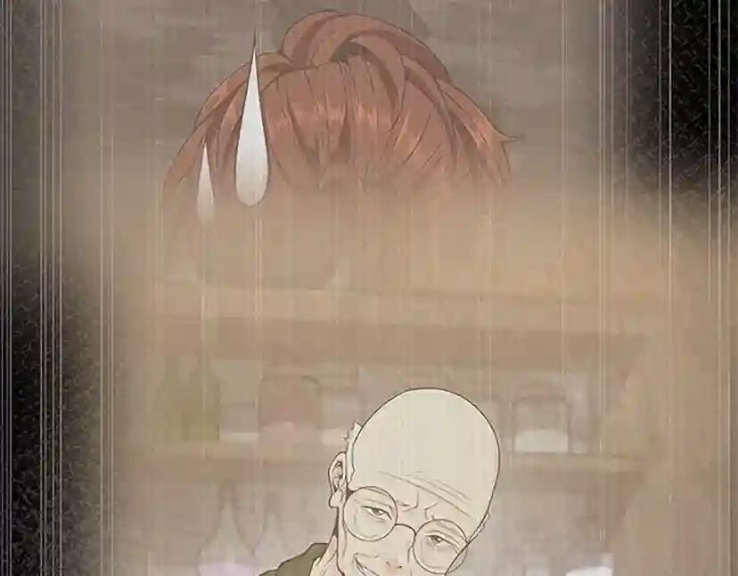 第4季第125话 大陆的未来 第46页