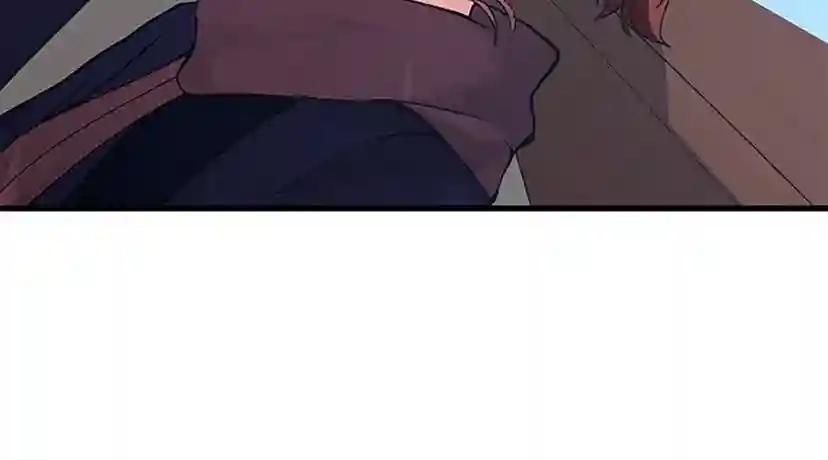 第4季第125话 大陆的未来 第58页