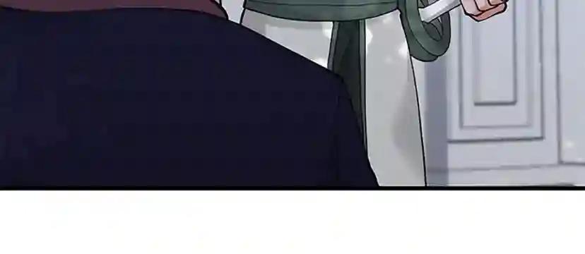 第4季第125话 大陆的未来 第72页