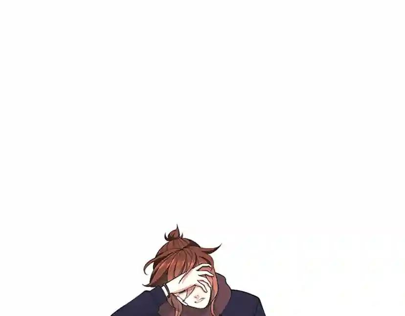 第4季第125话 大陆的未来 第148页