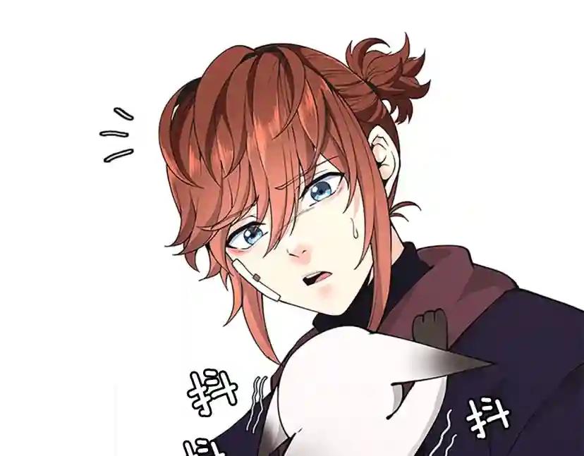 第4季第125话 大陆的未来 第152页
