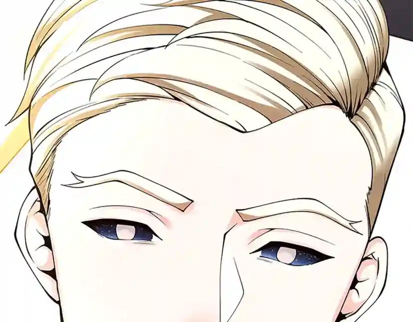 第4季第125话 大陆的未来 第172页