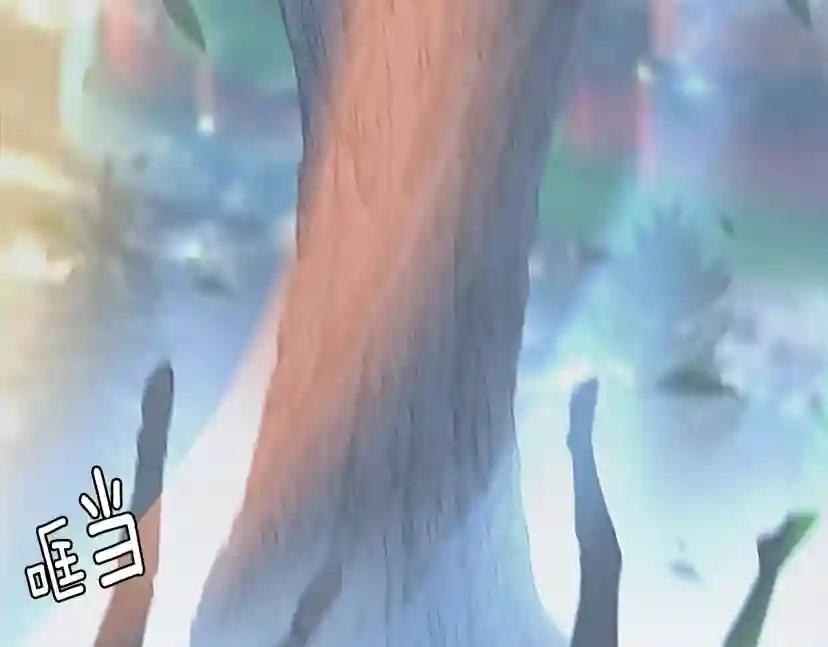 第4季第125话 大陆的未来 第236页