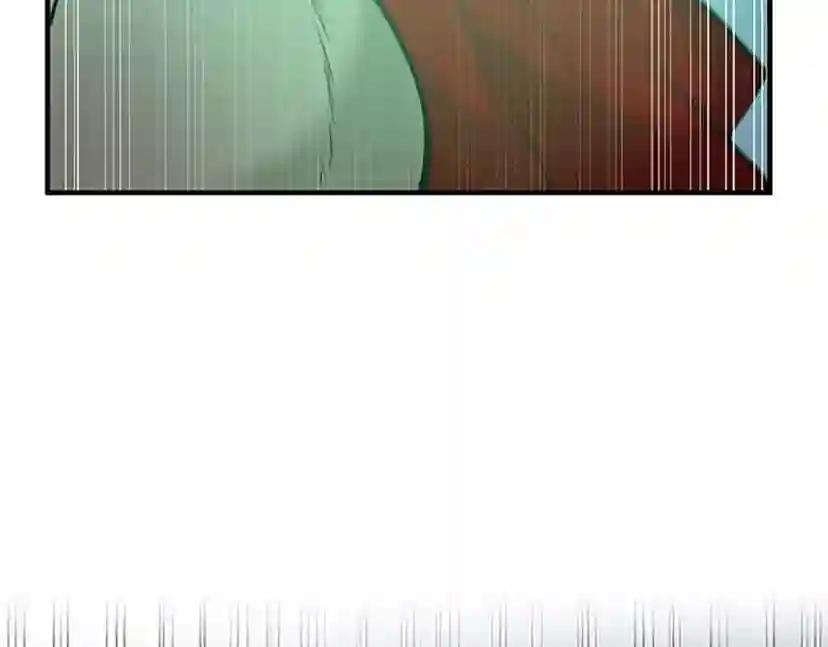 第4季第125话 大陆的未来 第268页