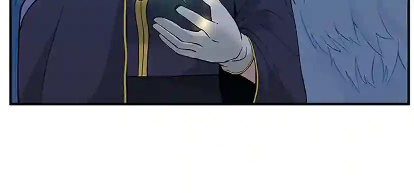 第4季第125话 大陆的未来 第280页