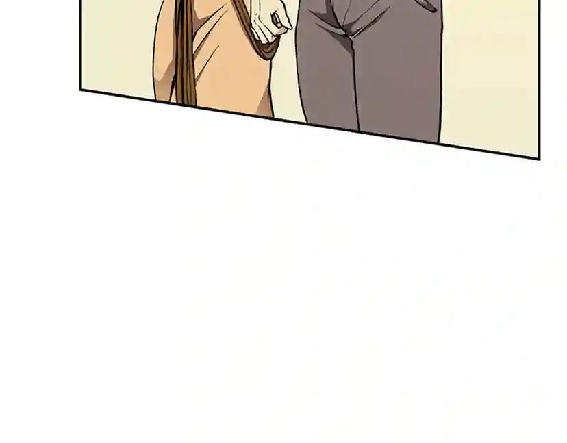 第2季第39话 重逢 第6页