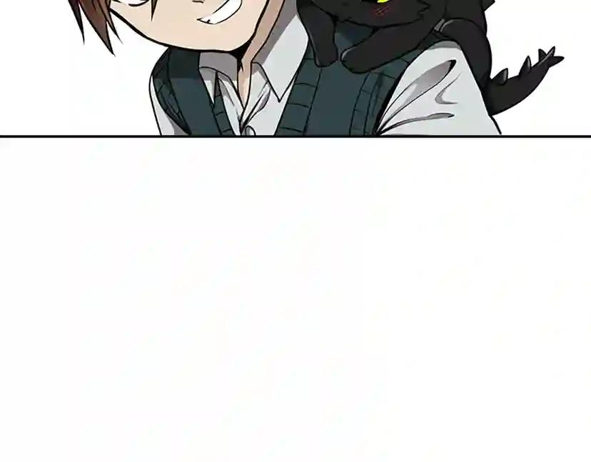 第2季第39话 重逢 第12页