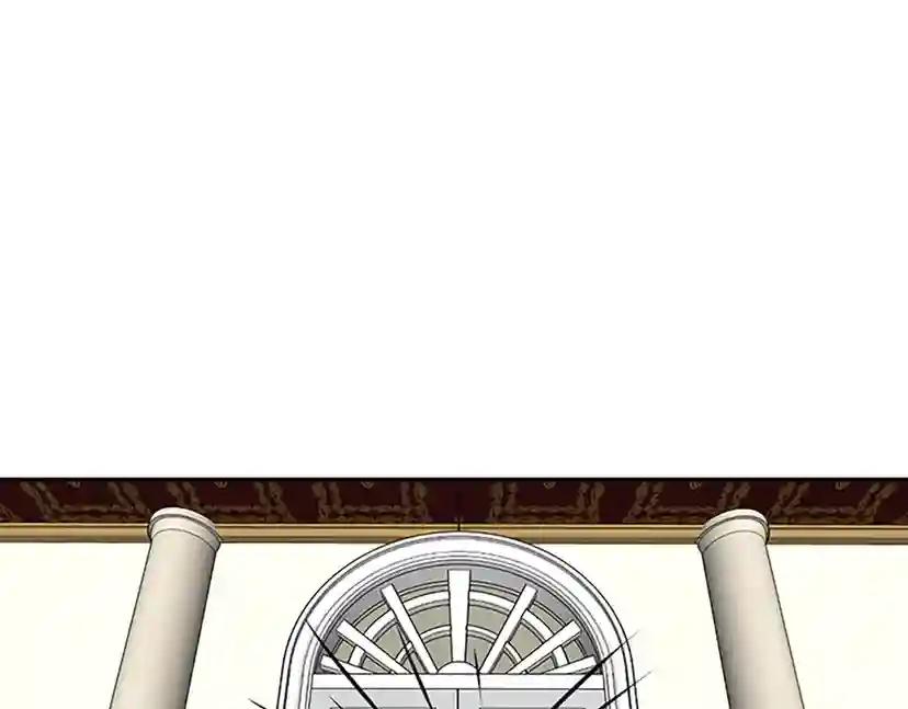 第2季第39话 重逢 第13页