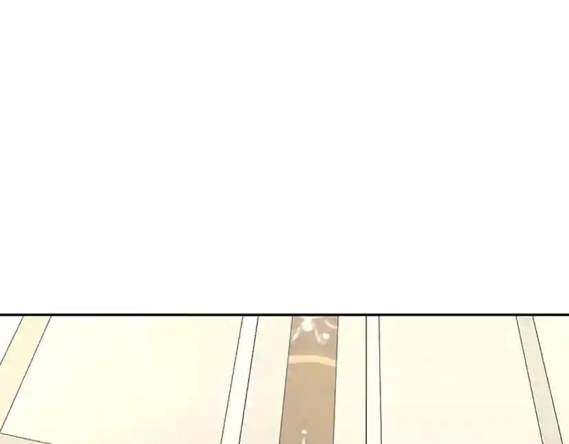 第2季第39话 重逢 第16页