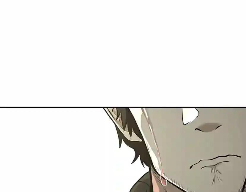 第2季第39话 重逢 第28页