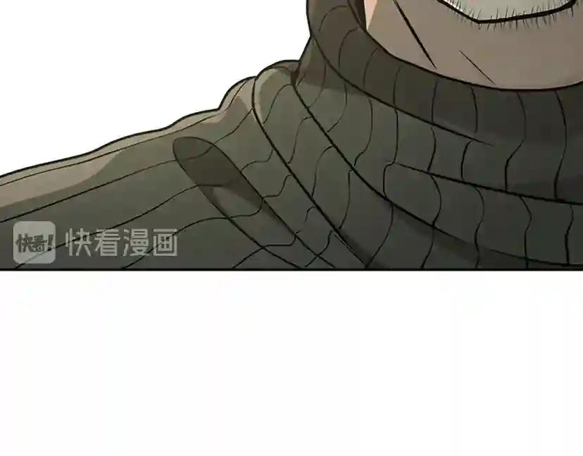 第2季第39话 重逢 第29页