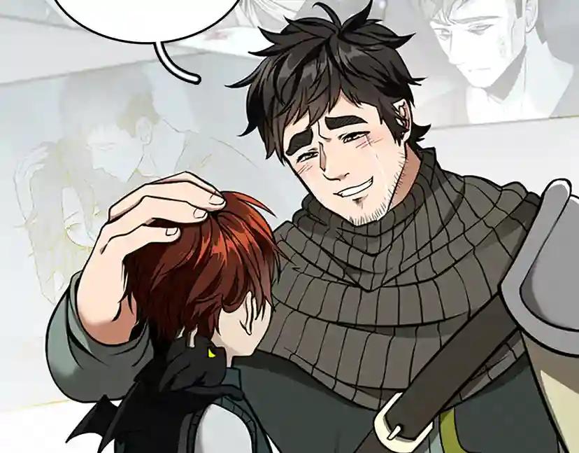 第2季第39话 重逢 第33页