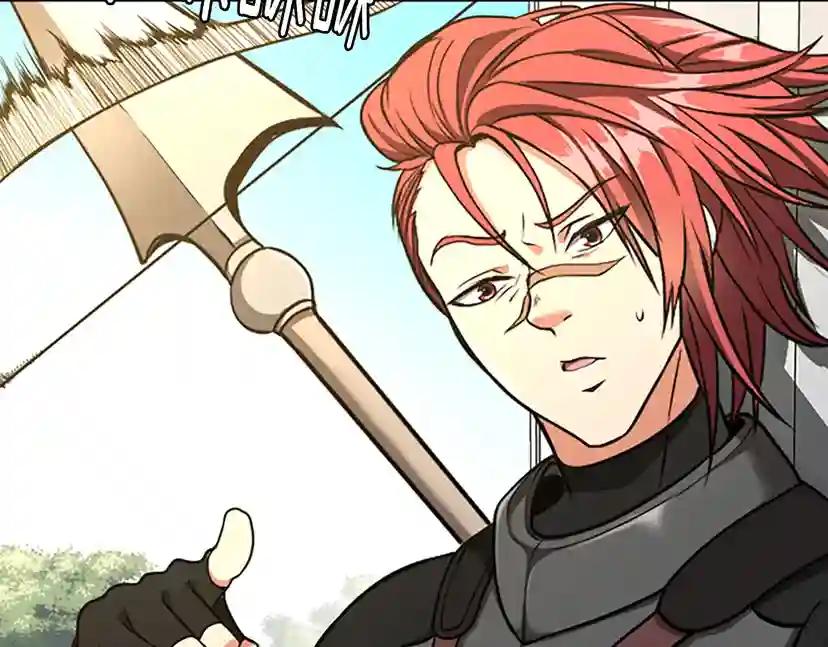 第2季第39话 重逢 第40页