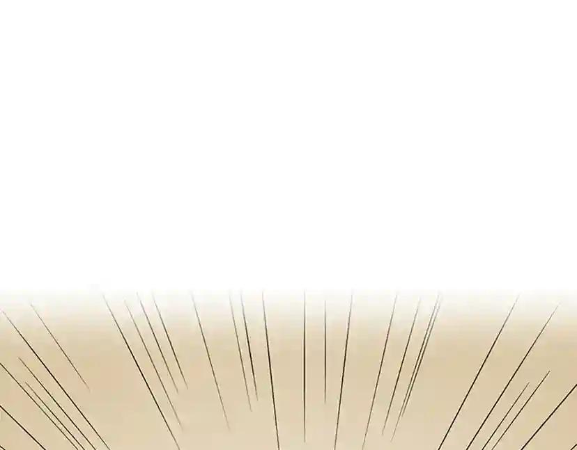 第2季第39话 重逢 第52页