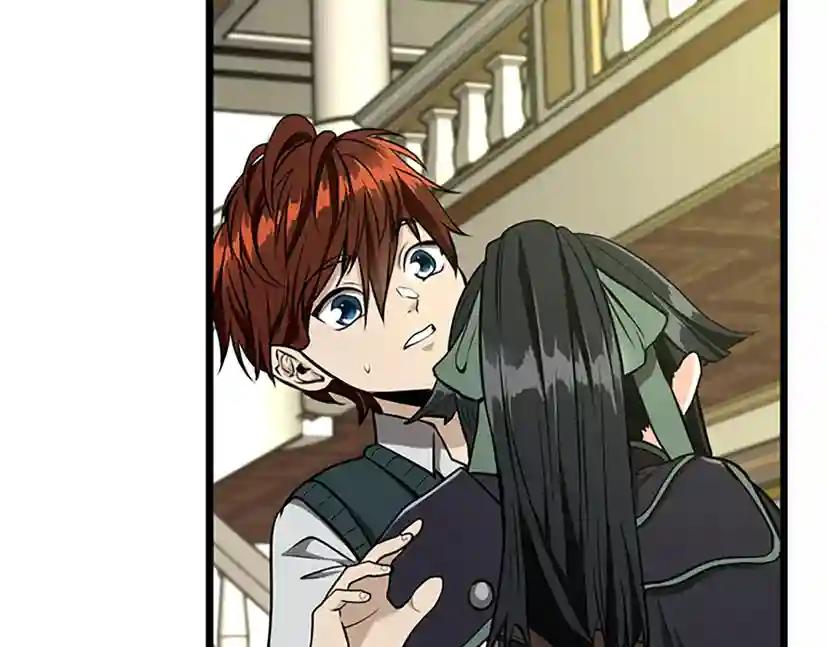 第2季第39话 重逢 第56页