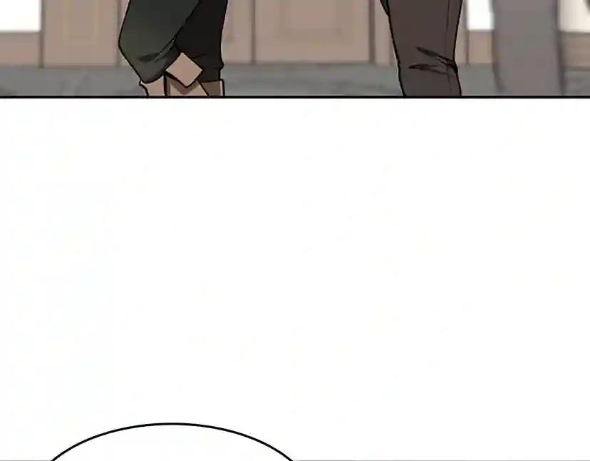 第2季第39话 重逢 第117页