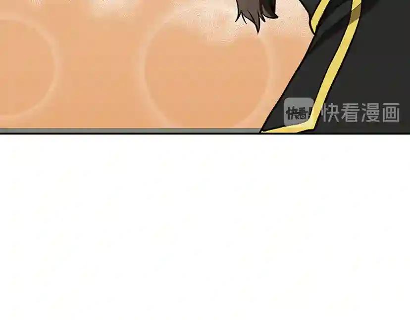 第2季第39话 重逢 第127页