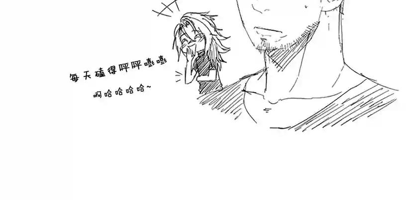第2季第39话 重逢 第141页