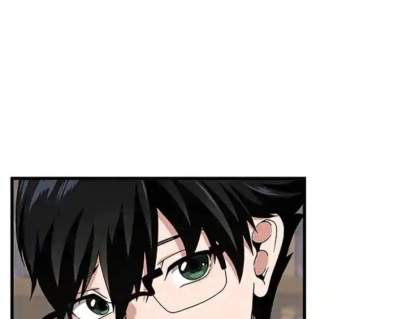 第4季第89话 攻防转化 第16页