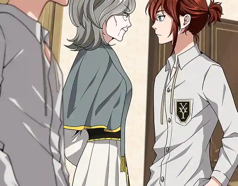 第4季第89话 攻防转化 第18页