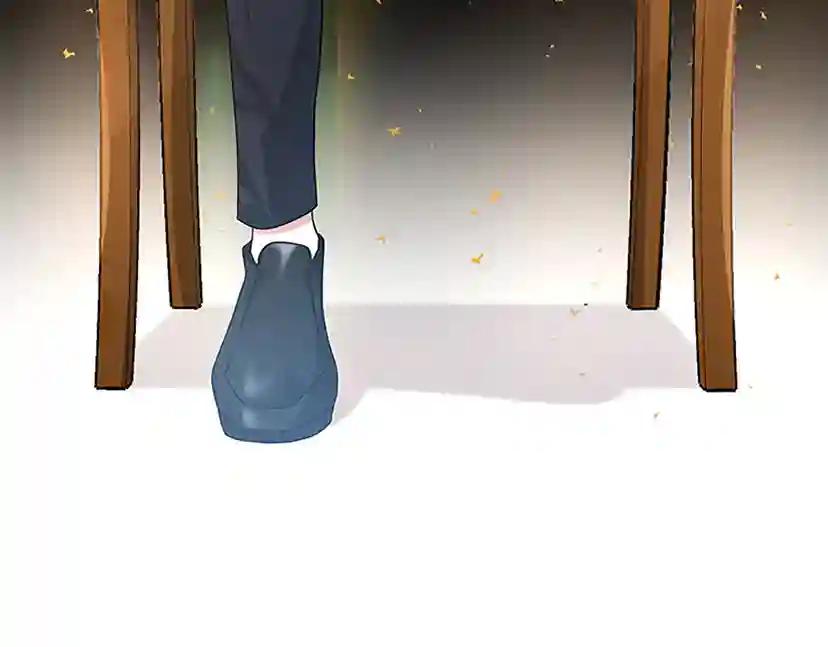 第4季第89话 攻防转化 第33页