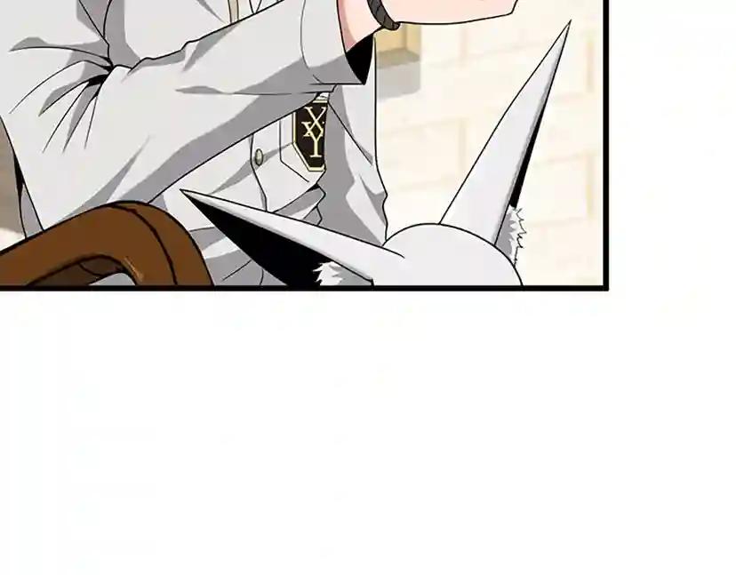 第4季第89话 攻防转化 第40页