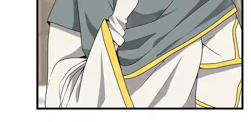第4季第89话 攻防转化 第58页