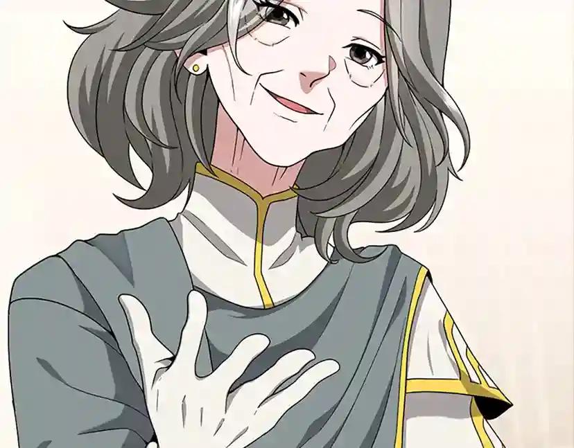第4季第89话 攻防转化 第64页