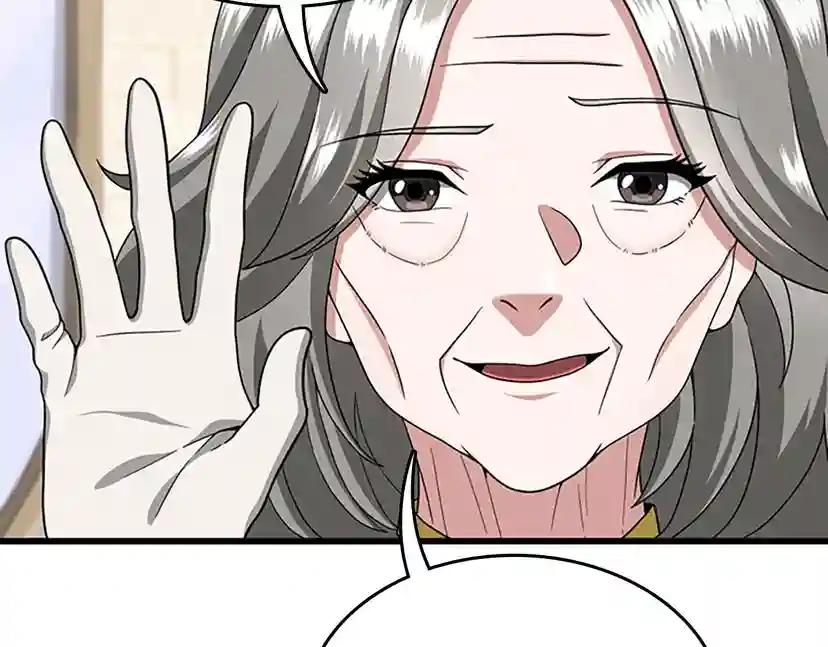 第4季第89话 攻防转化 第110页