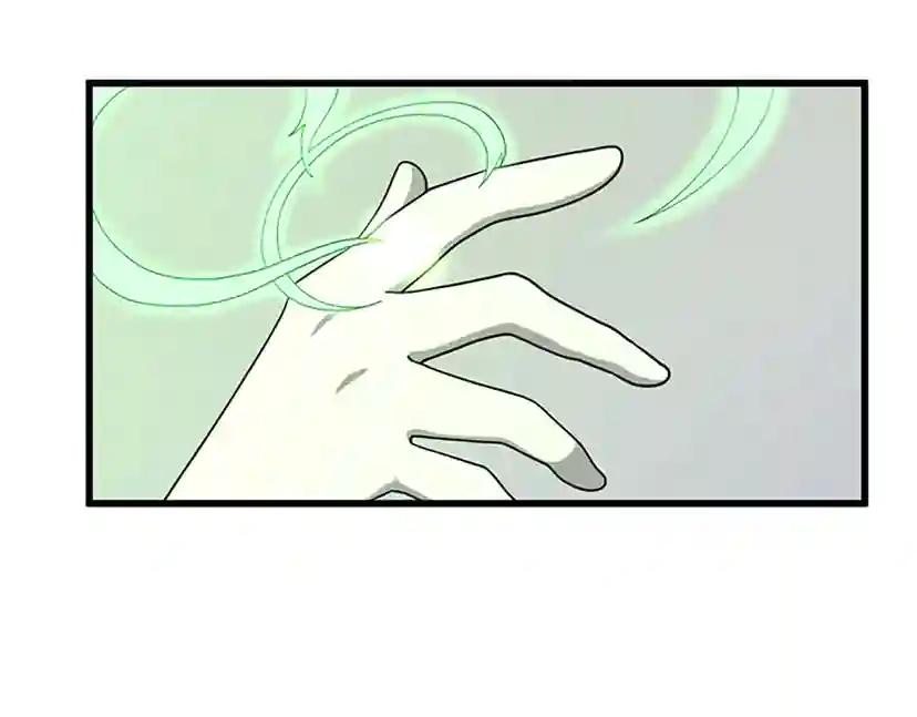 第4季第89话 攻防转化 第117页