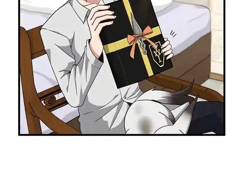 第4季第89话 攻防转化 第119页