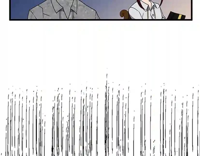 第4季第89话 攻防转化 第133页