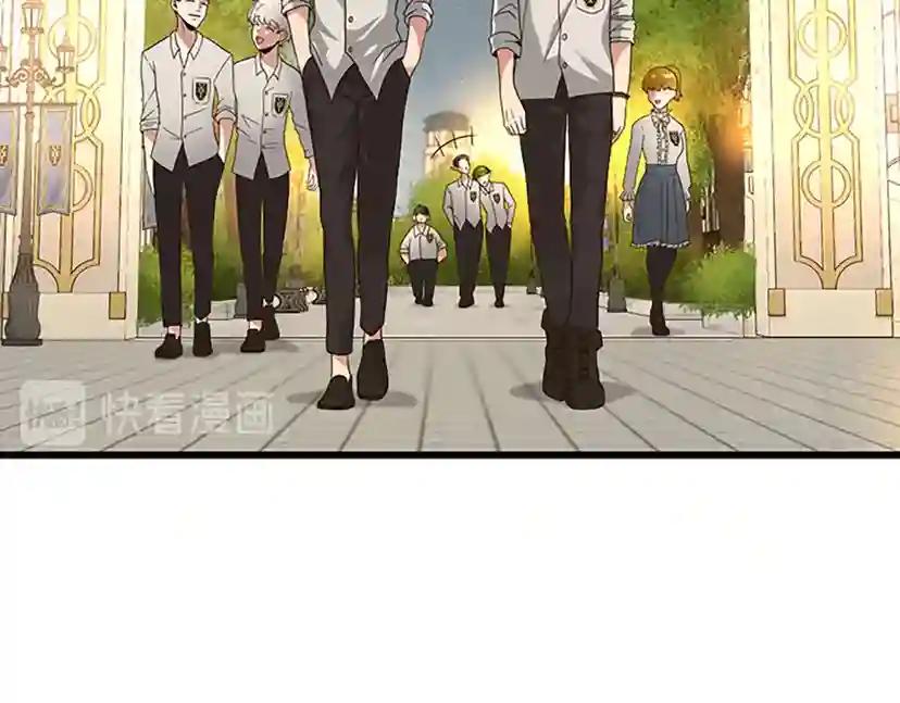 第4季第89话 攻防转化 第141页