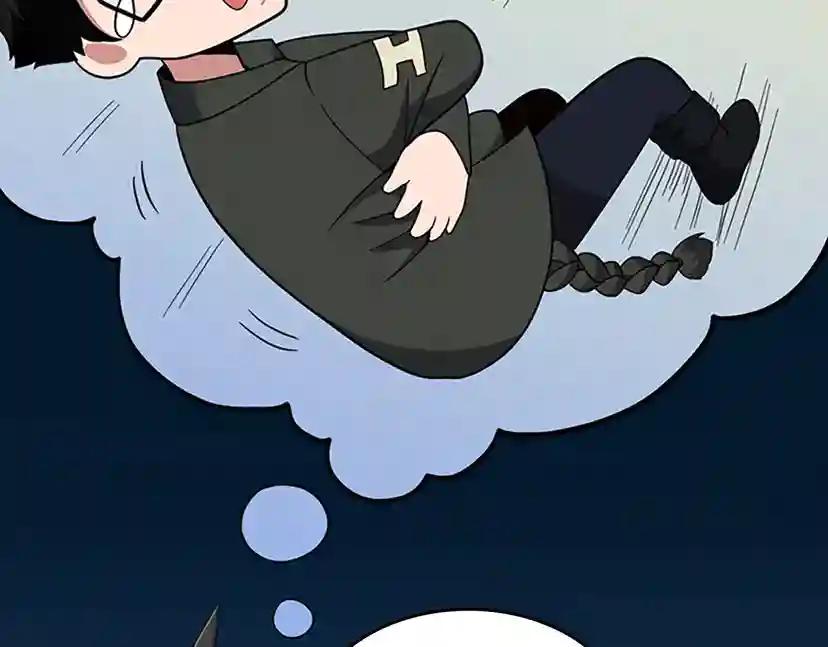 第4季第89话 攻防转化 第144页