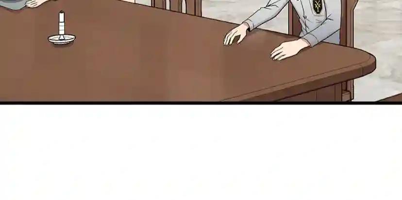 第4季第89话 攻防转化 第151页