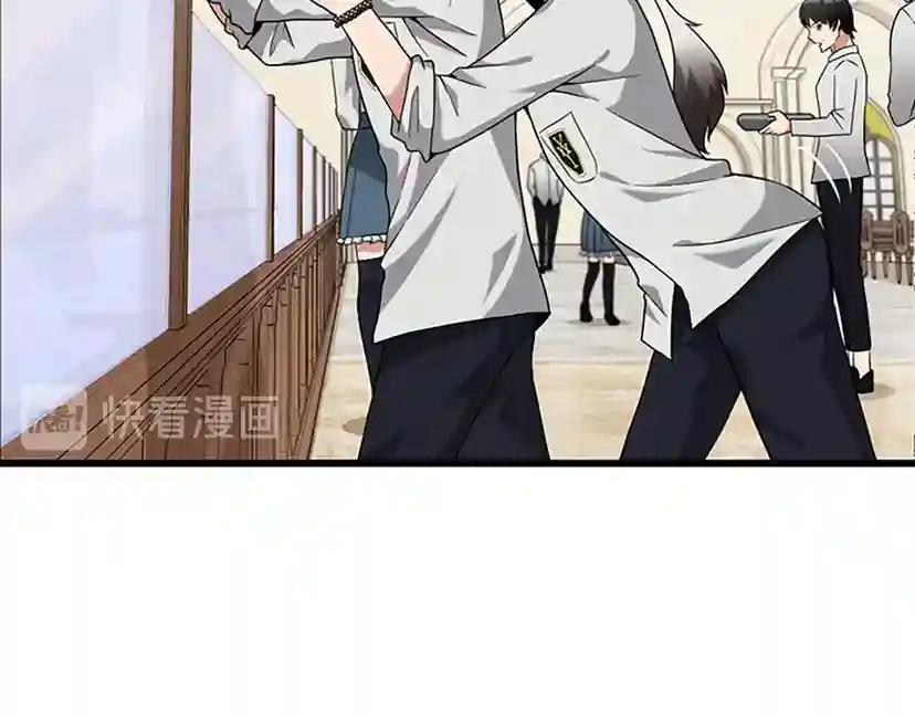 第4季第89话 攻防转化 第153页