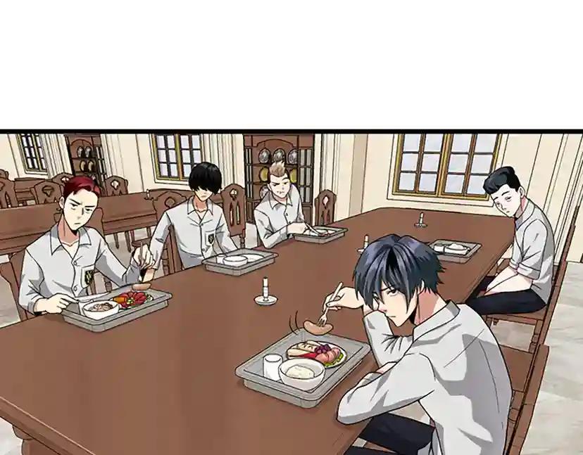 第4季第89话 攻防转化 第160页
