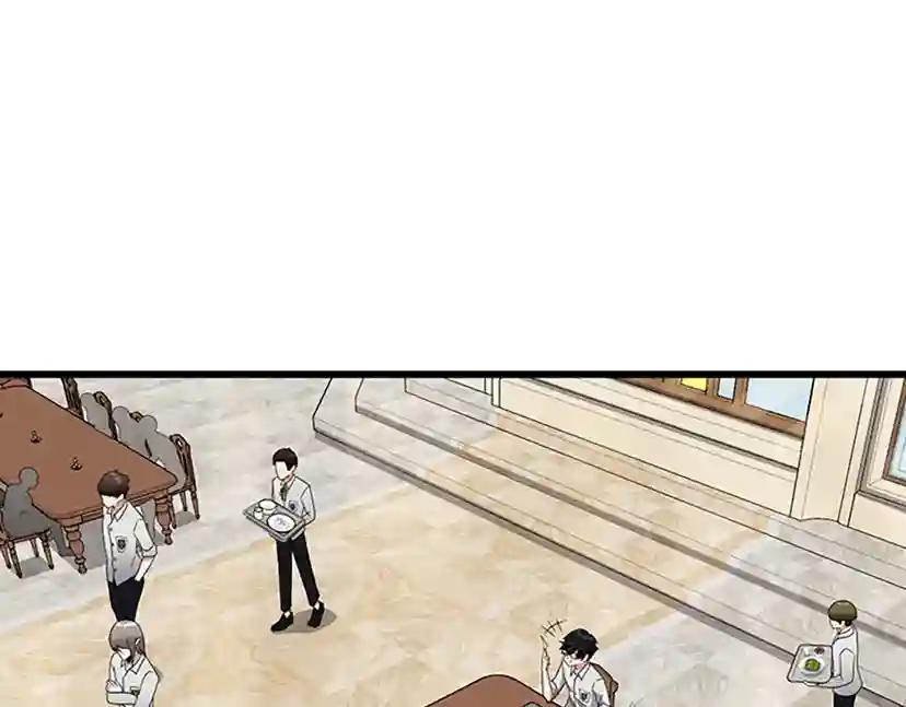 第4季第89话 攻防转化 第169页