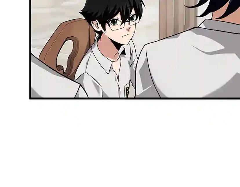 第4季第89话 攻防转化 第175页