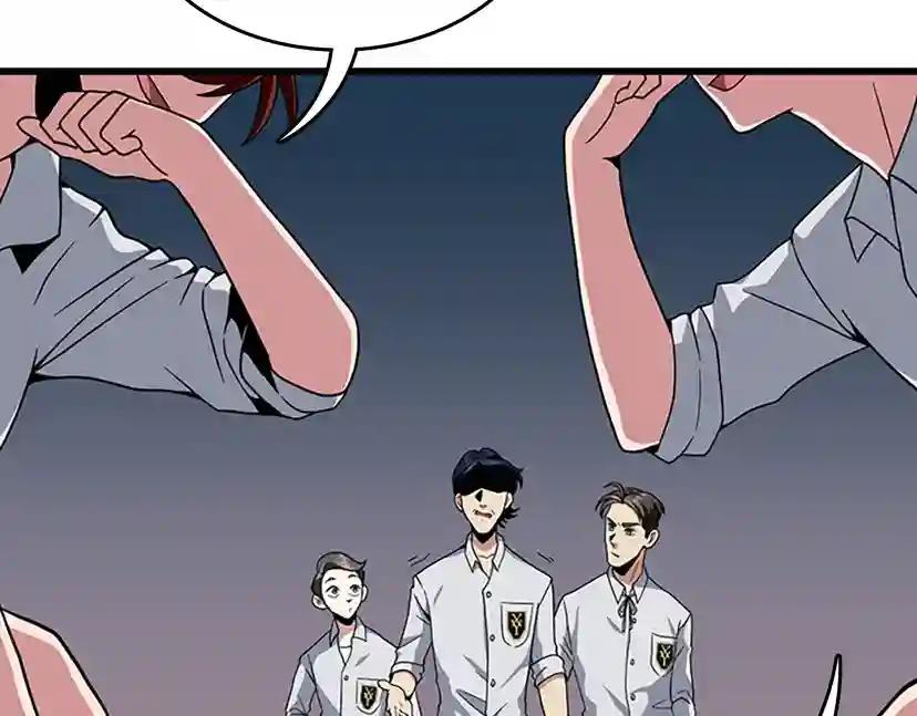 第4季第89话 攻防转化 第184页