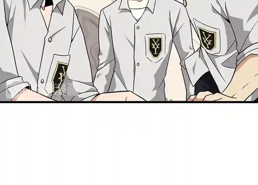 第4季第89话 攻防转化 第199页