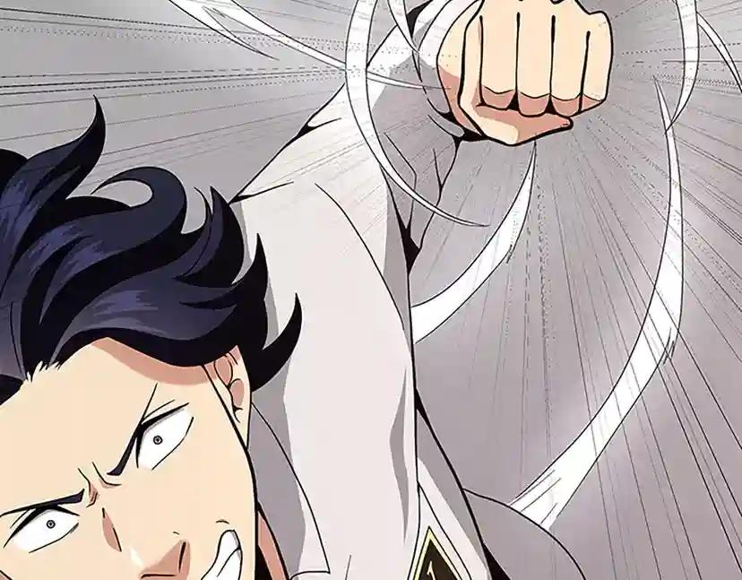 第4季第89话 攻防转化 第207页