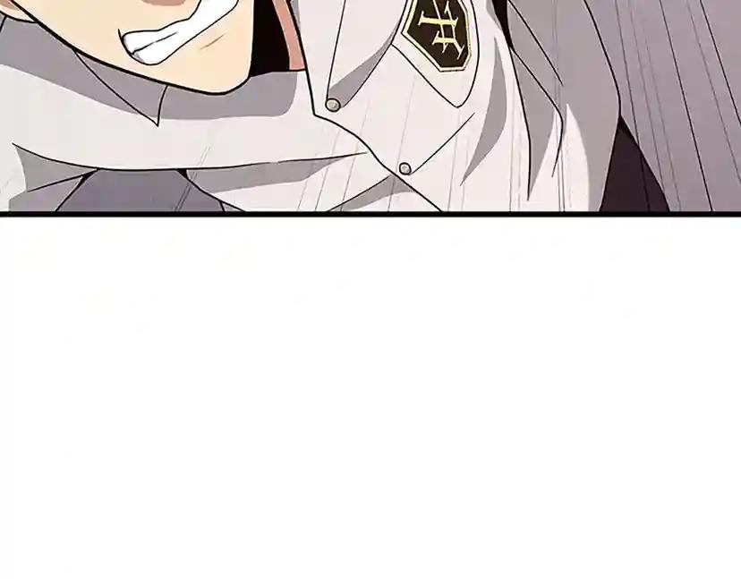第4季第89话 攻防转化 第208页
