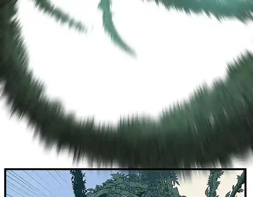 第4季第89话 攻防转化 第216页
