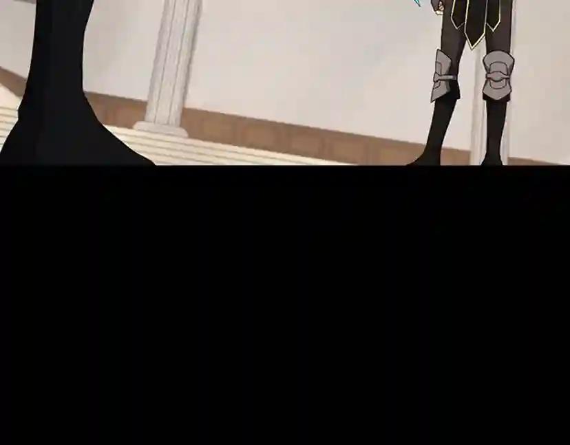 第4季第94话 学生与教授 第9页