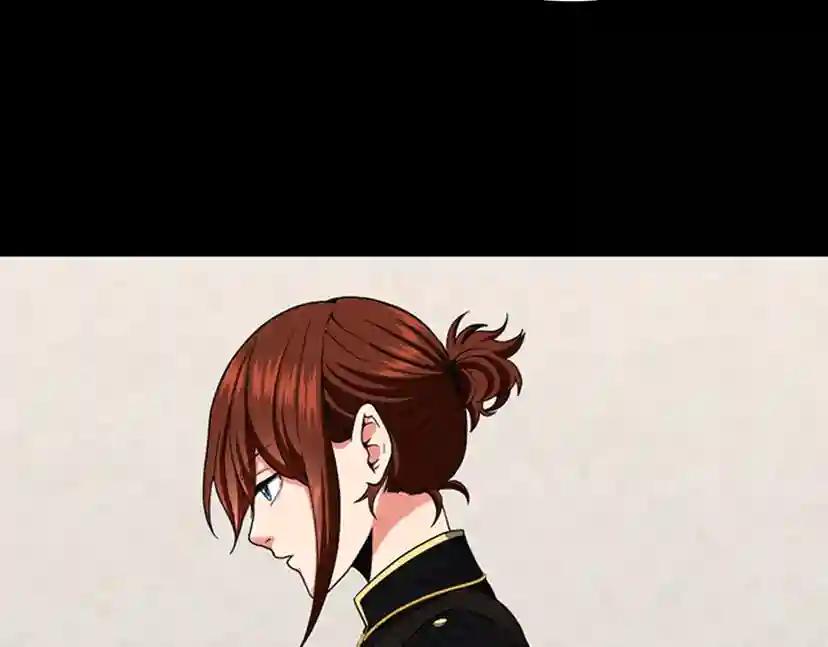 第4季第94话 学生与教授 第17页