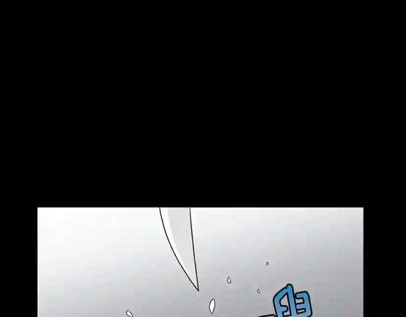 第4季第94话 学生与教授 第27页