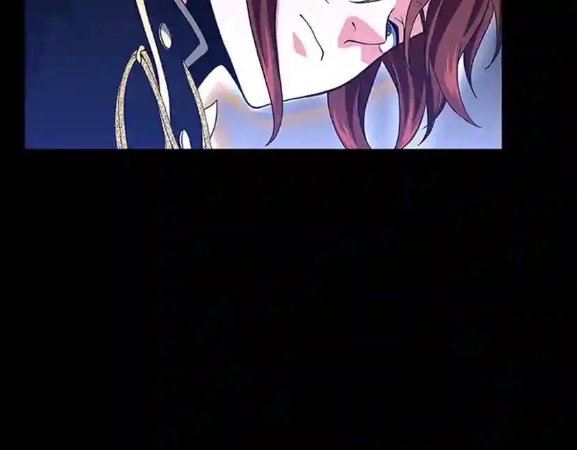 第4季第94话 学生与教授 第72页