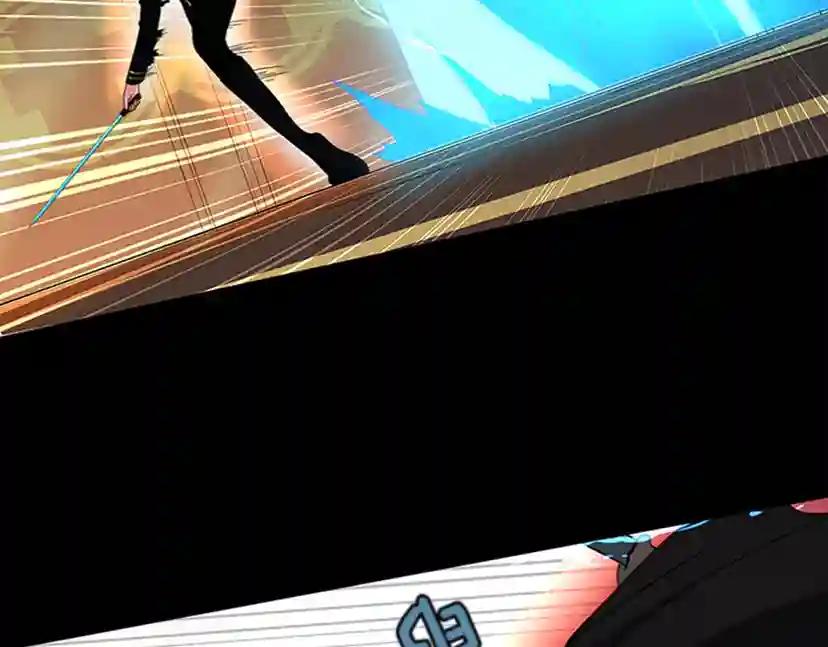 第4季第94话 学生与教授 第75页
